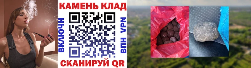 что такое   Борзя  ГАШИШ Premium 