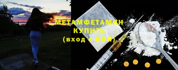 СК Сатка