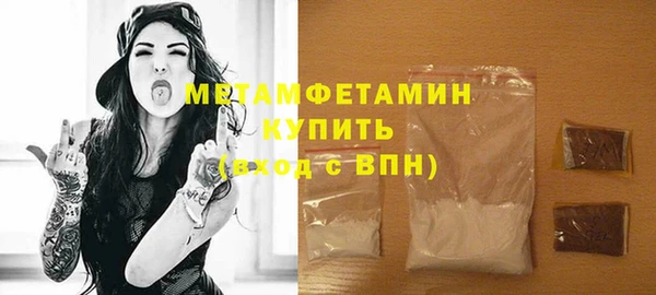 СК Сатка