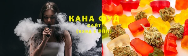 хмурый Саяногорск