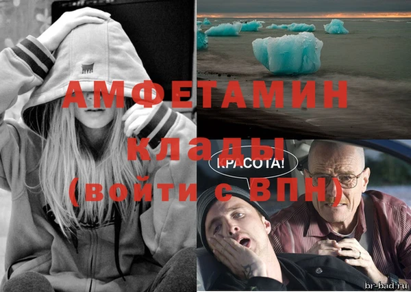 дживик Алексеевка