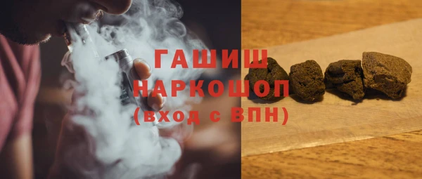 дживик Алексеевка