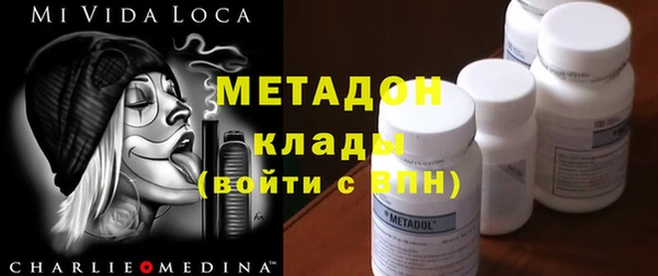 дживик Алексеевка