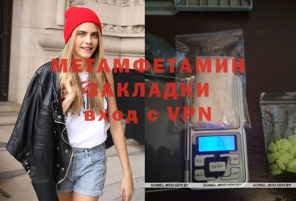 дживик Алексеевка