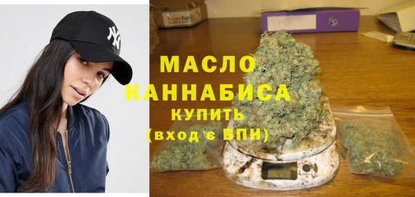 дмт Алексин