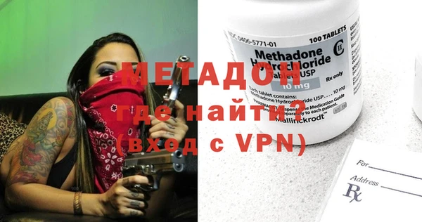 дживик Алексеевка