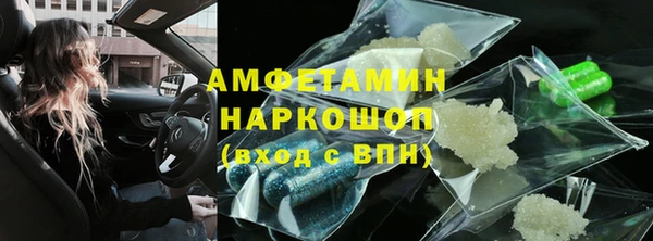 дживик Алексеевка