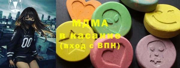 дживик Алексеевка