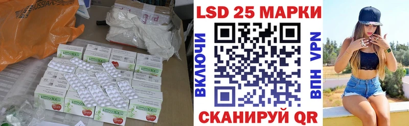 нарко площадка телеграм  как найти наркотики  Борзя  ЛСД экстази кислота 